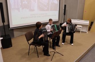 Конкурс баянистов имени Г.К. Жукова