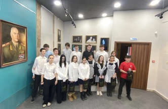 Возвращение домой