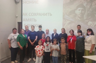 Встреча с родными Героя СВО Артема Солтымурадова