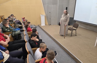 День семьи, любви и верности